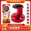 Body Massage Tool Set-91 view 2