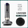Body Massage Tool Set-286 view 2