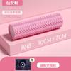 Body Massage Tool Set-1907 view 2
