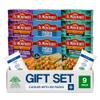 Salutem Vita Extra Crunchy Southwest Chicken Taquitos, Frozen Gift Set, 21 oz Pack of 9 view 1