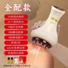 Body Massage Tool Set-24 Electric Massage Tool, Electric Abdominal Massager, view 2