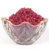 Barberries [Zereshk] 1Lbs. Pack view 1
