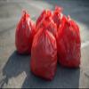 Red Home and Office Trash Bags, 44 Gallon Capacity, for Home and Office Use, 1.5 Mils Thick Made in USA (2) view 3