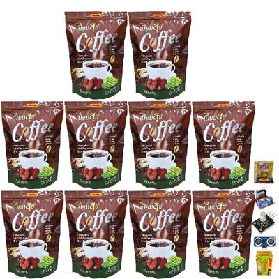 300 grams (30 Sachets) Roasted Snack Delicious Mellow Intense Piamsuk Instant Coffee Mix Healthy 16 in 1 Arabica Set 10 By Beautygoodshop [Get Free For You Beauty Gifts]