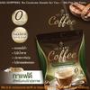 30 Sachets/Pack Me Care Coffee Instant Mix Powder Snack 24 in 1 Much Mellow Delicious Robusta Arabica Intense Good Shape Set 10 C696 By Thaigiftshop [Get Free Tomato Facial Mask] view 2