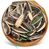 ChaCha Coconut Flavored Roasted Salted Sunflower Seeds 250g X 18 Bags view 4