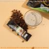 30 Sachets/Pack Robusta Arabica Intense Good Shape Me Care Coffee Instant Mix Powder Snack 24 in 1 Much Mellow Delicious (of 4) By Thaigiftshop [Get Free Tomato Facial Mask] view 4