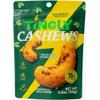 50Hertz Tingly Cashews Numbing Mala Snack with Sichuan (Szechuan) Pepper, Sweet & Savory Roasted Cashews, Unique Tongue-Tingling Flavor, Vegan, 3.5 oz view 1