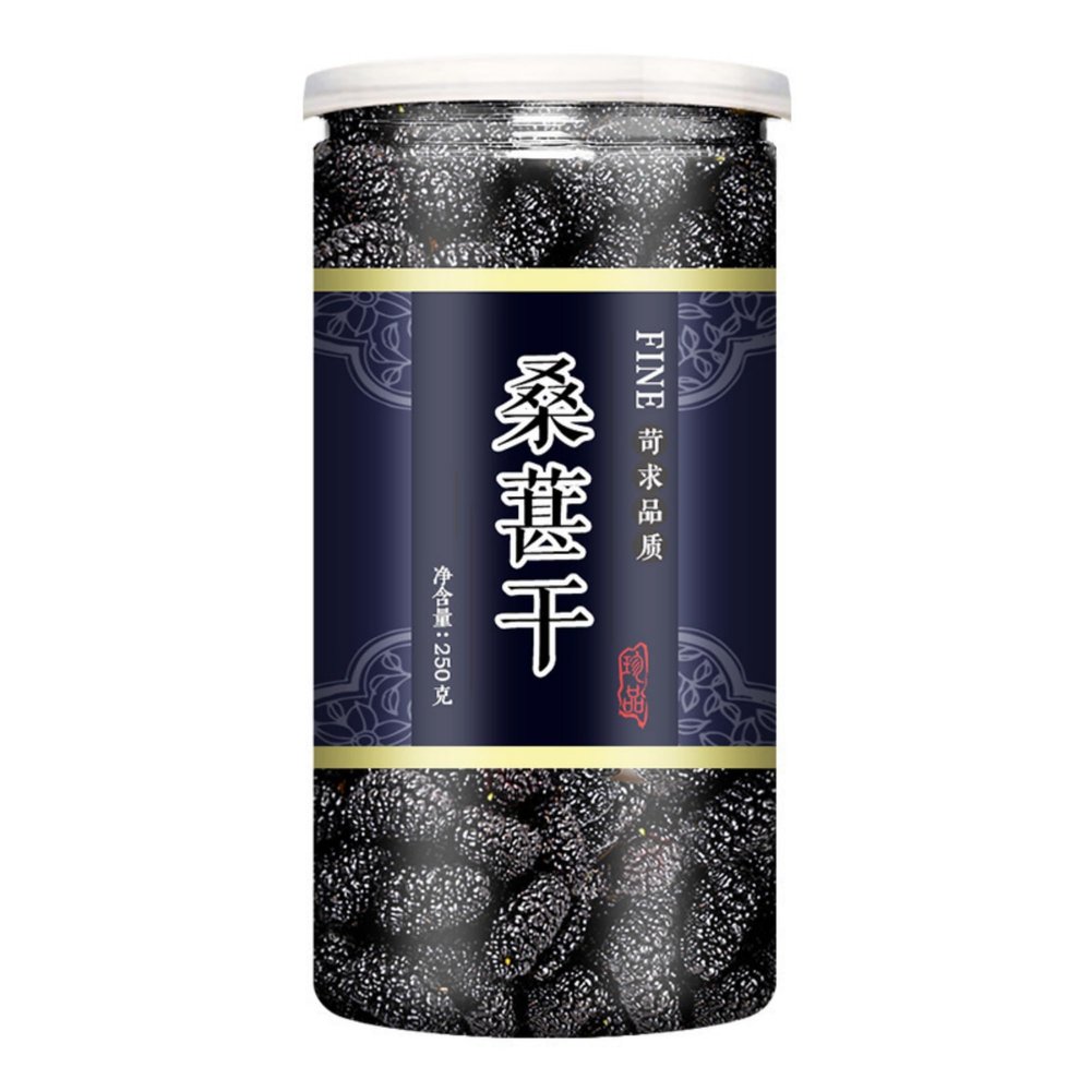 Chinese Herbal Tea Combination 1250g Black Tea/Green Tea/Suitable as a gift for parents, friends and relatives