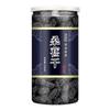 Chinese Herbal Tea Combination 1250g Black Tea/Green Tea/Suitable as a gift for parents, friends and relatives view 2