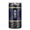 Chinese Herbal Tea Combination 1250g Black Tea/Green Tea/Suitable as a gift for parents, friends and relatives view 3