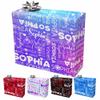 InterestPrint Personalized Name Gift Wrap Paper Gradient White Pattern Custom Wrapping Paper Roll Fashion Birthday-Gift for Boys Girls Kids Baby Shower Birthday Anniversary view 1