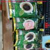30 Sachets/Pack Intense Good Shape Moringa Black Coffee Instant Mix Powder Snack 3 in 1 Much Mellow Delicious (of 3) By Thaigiftshop [Get Free Tomato Facial Mask] view 3