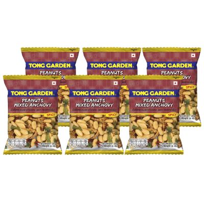Crunchy Peanut & Crispy Fish Snack with Chili, 28g x 6 Packs Spicy Thai Snack Mix, Savory & Flavorful, Perfect for Sharing
