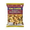 Crunchy Peanut & Crispy Fish Snack with Chili, 28g x 6 Packs Spicy Thai Snack Mix, Savory & Flavorful, Perfect for Sharing view 2