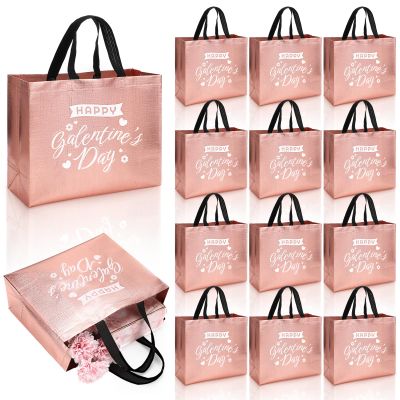 Hahafelt 12 Pcs Rose Gold Galentines Day Gift Bag Bulk with Handle Valentine Reusable Non-woven Gift Bags for Happy Galentine's Day Party Favors Handbag for Women Wife Sister Friends, 11 x 5 x 13 Inch