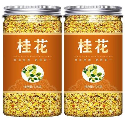 Chinese Herbal Tea Combination 2025 Black Tea/Green Tea/Suitable as a gift for parents, friends and relatives