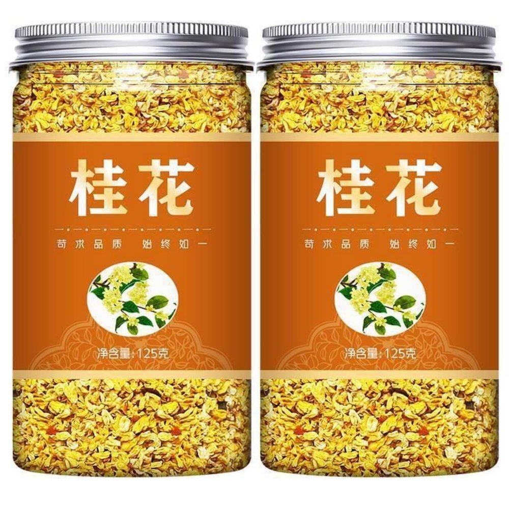 Chinese Herbal Tea Combination 2025 Black Tea/Green Tea/Suitable as a gift for parents, friends and relatives