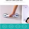 12 Inch Suction Cup Grab Bar, 2-Pack Shower Safety Hand Rail for Elderly, No Drilling Bathroom Balance Assist Handle, Strong Suction Tub & Shower Wall Grip view 4