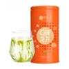 Chinese Herbal Tea Combination 250g- Black Tea/Green Tea/Suitable as a gift for parents, friends and relatives view 1