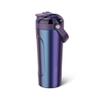 BrMate MultiShaker Blender Shaker Bottle | 100% Leakproof Insulated Stainless Steel | Pre Workout and Protein Shaker Bottle for the Gym | 25oz (Dark Aura) view 1