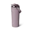 BrMate MultiShaker Blender Shaker Bottle | 100% Leakproof Insulated Stainless Steel | Pre Workout and Protein Shaker Bottle for the Gym | 25oz (Lilac Dusk) view 1