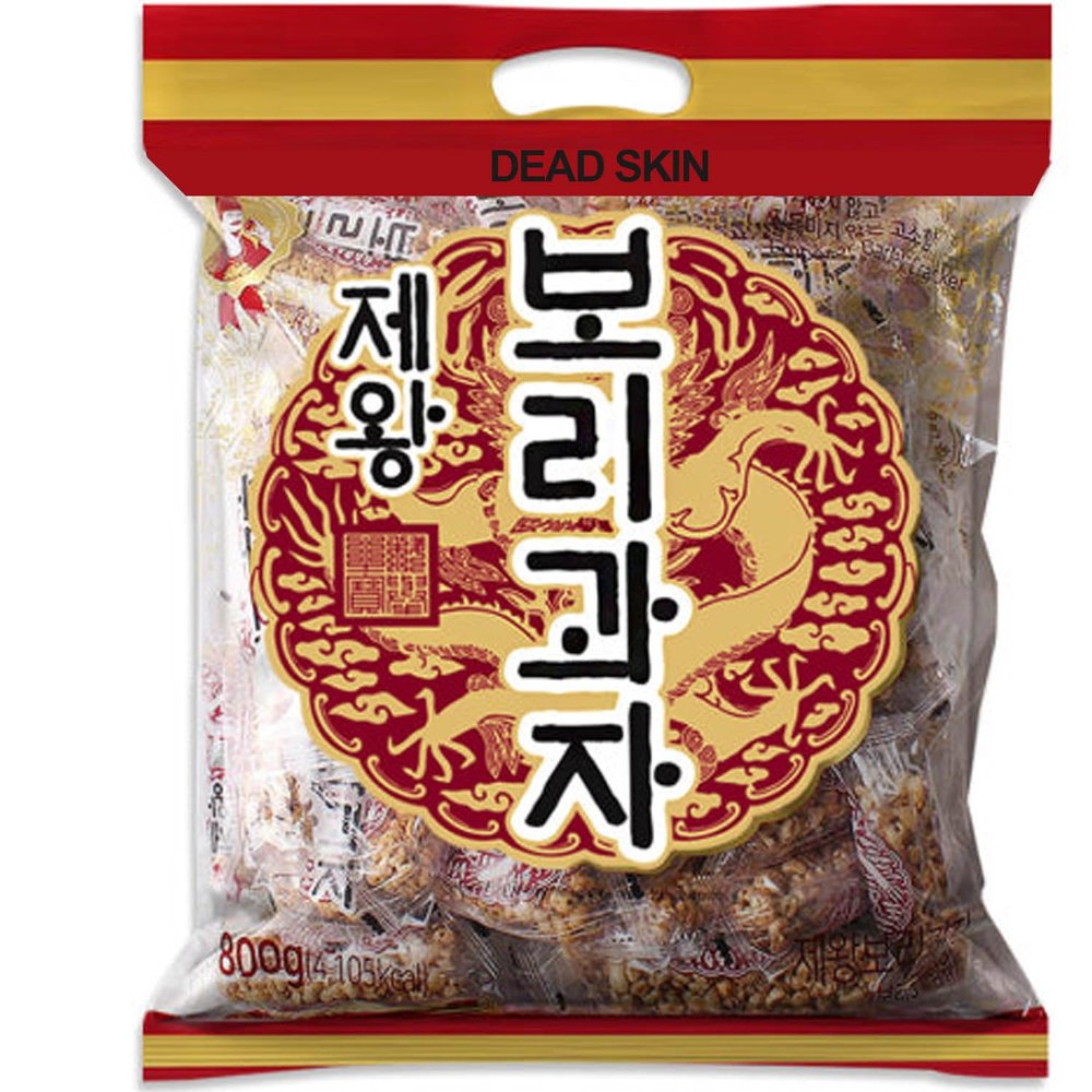 K-Food Traditional Korean Barley Snack Sweet, Savory & Crunchy Individually Wrapped, Convenient for On-the-Go_28.2 oz (800g)_1Pack