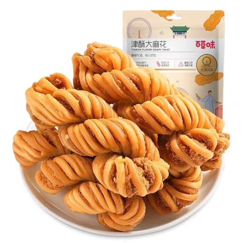 Brown sugar Ffried Dough Twists, Tianjin flavor Fried Dough Twists 120g, sesame pastry, traditional Chinese Dim sum, crisp biscuits,substitute breakfast bread,leisure snack (Tianjin flavor,2 bags)