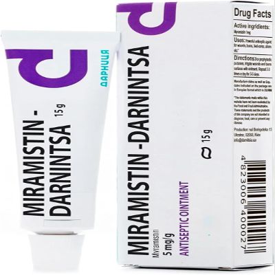 15gr Miramistin Myramistin Antiseptic Cream Ointment Balm First Aid Treatment of Wounds Skin Care