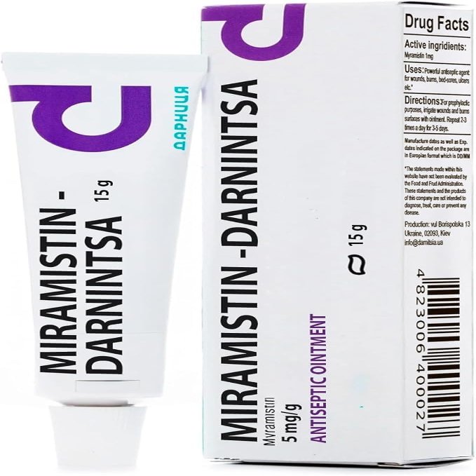 15gr Miramistin Myramistin Antiseptic Cream Ointment Balm First Aid Treatment of Wounds Skin Care