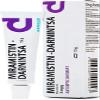 15gr Miramistin Myramistin Antiseptic Cream Ointment Balm First Aid Treatment of Wounds Skin Care view 1