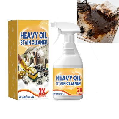 LinBomZony Heavy Duty Kitchen Degreaser Spray, Powerful Multi-Purpose Cleaner, for Oven and Grill Stubborn Oil Stains, Grease and Grime, All-Purpose Degreaser for Tough Surfaces, Durable Stain (1PCS)