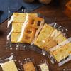 100 Pcs 5 x 7 Inch Heat Seal Snack Bags Heat Sealable Cellophane Treat Bags Plastic Cookie Sleeve Bag Cello Candy Storage Bag Transparent Food Packaging Supplies Translucent view 3