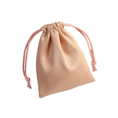 LINYpA66 Velvet Jewelry Bags 50pcs 7x9cm Flannel Drawstring Packing Jewelry Packaging Display Luxury Velvet Suede Pouches Wedding Favors Bags(Light Pink,7x9 cm)