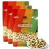 DABC OAK LAND Natural 3LB Dried Lotus Seeds , Dried White Lotus Seeds Lian ZI, Rich In Methionine for Health, for Herbal Tea Cooking Porridge and Soup Raw Material 3 X 16OZ Bags view 1