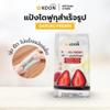 Authentic Dai-fuku Mochi Mix - Easy DIY Kit for Soft & Chewy Japanese Sweets, 800g view 4