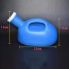 Men's Pee Bottle Male Bed Urinal Potty 2000ML Collector with 1.6M Tube for Driving Travel Outdoor Camping Elderly Chamber Pot(Blue) view 2