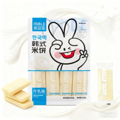 Asian Milk Rice Cracker Boxed Snack - 240g 8.47oz, Less Fat | Light Sweet | Crispy Baked Dessert, Oriental Classic Rice Crackers for Party Gathering Office Home