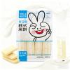 Asian Milk Rice Cracker Boxed Snack - 240g 8.47oz, Less Fat | Light Sweet | Crispy Baked Dessert, Oriental Classic Rice Crackers for Party Gathering Office Home view 1