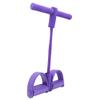 Aoaoy Multifunctional Tension Rope, 2 Tubes Foot Pedal Pull Rope, Elastic Puller, SitUp Abdominal Fitness Training Device (#2) view 1