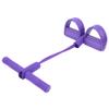 Aoaoy Multifunctional Tension Rope, 2 Tubes Foot Pedal Pull Rope, Elastic Puller, SitUp Abdominal Fitness Training Device (#2) view 3