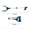 Foldable Grabber Reacher Tool 32in Extra Long Trash Picker Upper Grabber with Magnet,Lightweight Extended Grabber Reaching Tool for Elderly Disabled (Blue) view 2