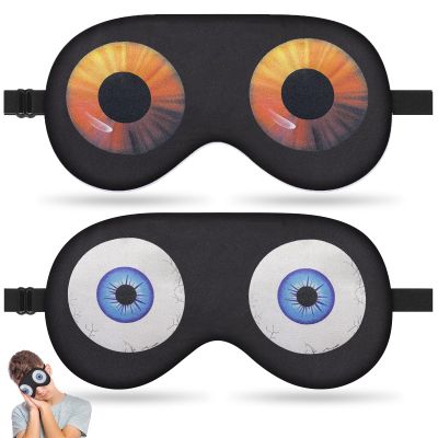 2 Pcs Sleep Mask for Kids Boys, Silk Eye Covers for Sleeping, Adjustable Strap & Light Blocking Design, Adult Children's Bedtime Blindfold for Travel and Home Use (Funny Eye)