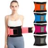 Lumbar rt Belt Waist Back Brace Correction Spinal Decompression For Scoliosis Sciatica Herniated Disc Herniation Relieve Fatigue Men Women view 2