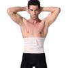 Breathable Lower Back Brace For Optimal rt And Pain Relief - Men Women Adjustable Waist Back rt Double Pull Compression Belt For Lumbar Stability view 1