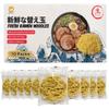 Asiatic Dishes - Fresh Japanese Ramen Noodles (Pack of 10) - Non-Fried Noodle, Healthy Baked Asian Ramen, Chewy Ramyun, 7g Protein, No Soup Included, Quick and Easy, 3.52oz view 1