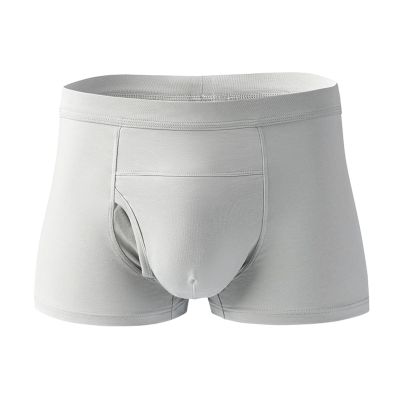 Mens Hernia Support Underwear, Inguinal Hernia Belt with 2 Compression Pads, Breathable Material, Can Be Worn or Removed Inside Clothing(Medium)