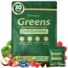 Greens Daily Gummies, Superfood Fruits and Veggies Blend with Spirulina, Chlorella, Prebiotics & Fiber, Adaptogens Multivitamin Supplement for Women & Men Digestive Health, Non-GMO, 240 Count view 1