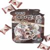 Chocolate-Filled Marshmallow 90g Individually Wrapped, Soft & Fluffy Treat Perfect for Hot Chocolate, Coffee, Toast, Baking Korean Snack view 1