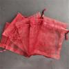 100Pcs 7X9cm 15X20cm Organza Bags Drawable Jewelry Packing Pouches Wedding Decoration Gauze Element Bags view 1